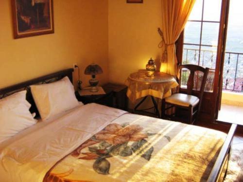 Gerakofolia Rooms To Let Konitsa Exteriör bild